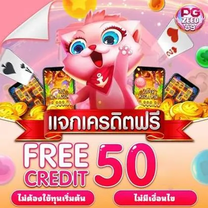 Casino Webcam SLOT JILI Login