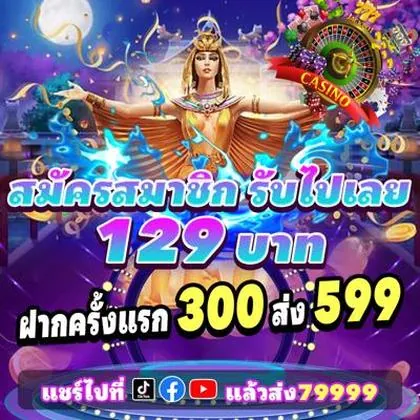 InterCasino Casino