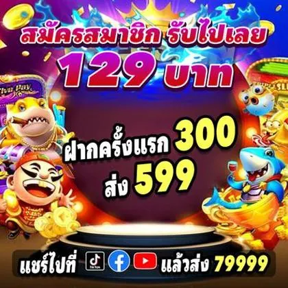 Casino PINASWIN88